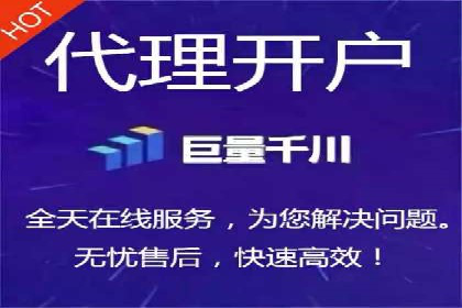 竞价SEM广告在娱乐行业的运用及效果展示