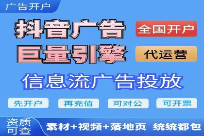 某品牌通过百度竞价提升线上销售业绩的案例