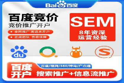 百度AI技术在运营推广中的应用