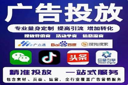 百度信息流广告实战案例：品牌增长秘诀