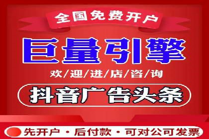 SEM搜索引擎优化案例：如何提升网站流量和转化率